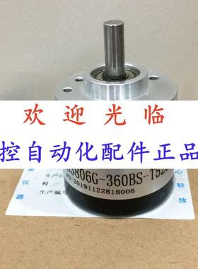 6.208-60119-1201/5-12  3806-360-526  2500-526