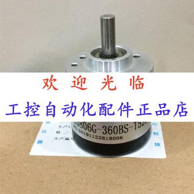 6.208-60119-1201/5-12  3806-360-526  2500-526