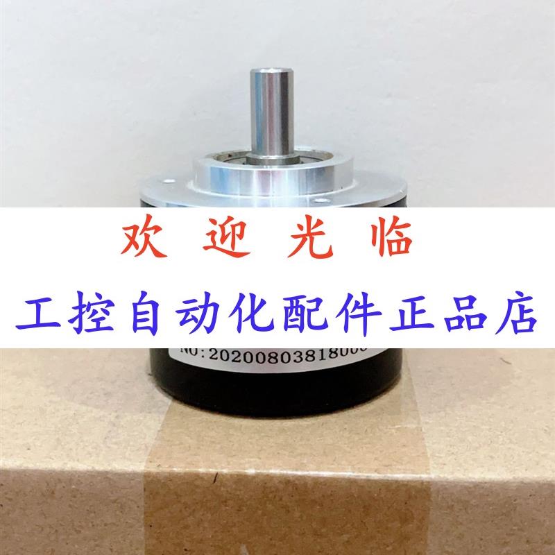 508-600-3--24  -2048-3-1-24  38082-1000-526 编码器