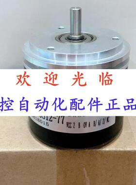 58-/900.41  581012-1024-5.041编码器