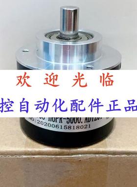 588-6-5000.201  41479-4096331225 编码器