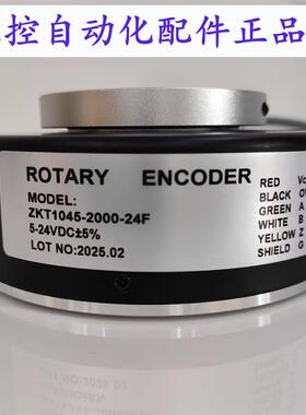 ZKT1045-2000-24F,5-24VDC+5%