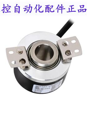 HK50D10D10G05L2048PR6T1自动化设备光电旋转编码器