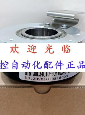 -303410-301024-8-10  18032-11/2048 编码器