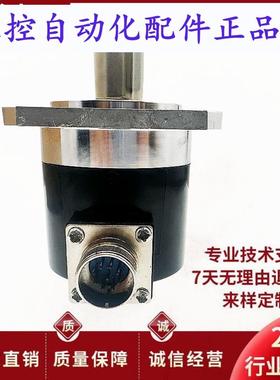 MY581507C5000MZ2/5L自动化设备光电旋转编码器