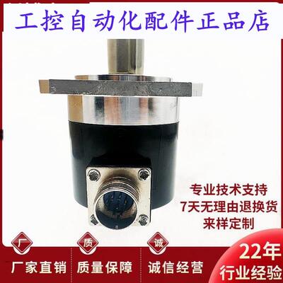 MY581507C5000MZ2/5L自动化设备光电旋转编码器