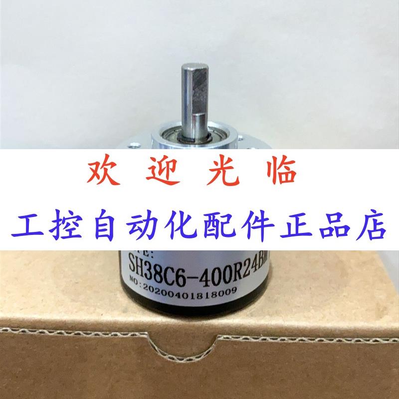 编码器3-026941 066941 406-6-1024 386-40024
