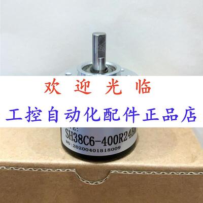 编码器3-026941 066941 406-6-1024 386-40024