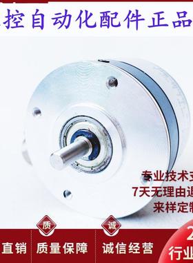 ZSP6205001C60BZ21126FK自动化设备光电旋转编100BZ2