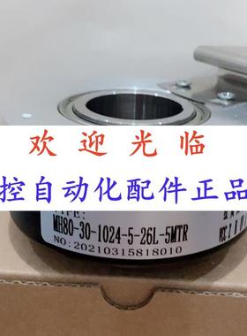 8030-1024 -24  8022-  100422-800-526编码器