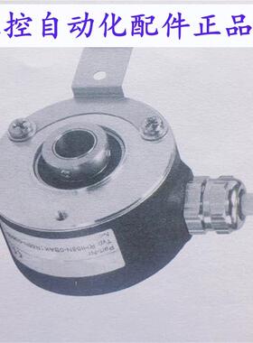 RHI58N0BAK1R66N00500自动化设备光电旋转编码器