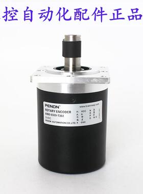 PENON旋转编码器PHB8-T-500-G24FPHB8-T-500-G24P质保一年