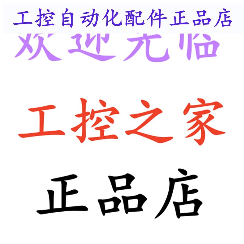 HMG10-THD.F2UG.36040.G