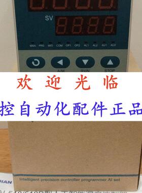 -708  -5183 -708100  518150 宇电