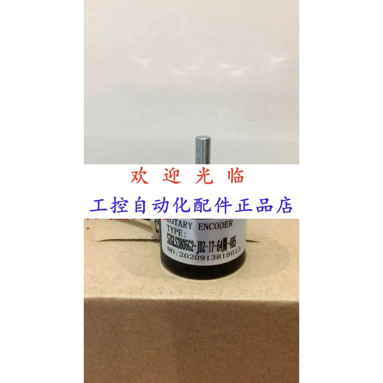 HCA-6G10-30C400B GTS06-LD-RA1000Z1-5M LR38S-L6G5-30C60PR3T2