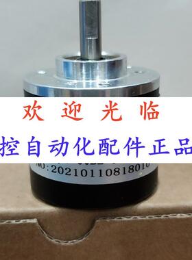 158-011161-01024  38/6-50-8-303  编码器