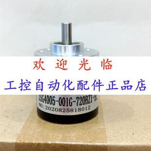 4005-001-7201-5  80182-200-526  编码器