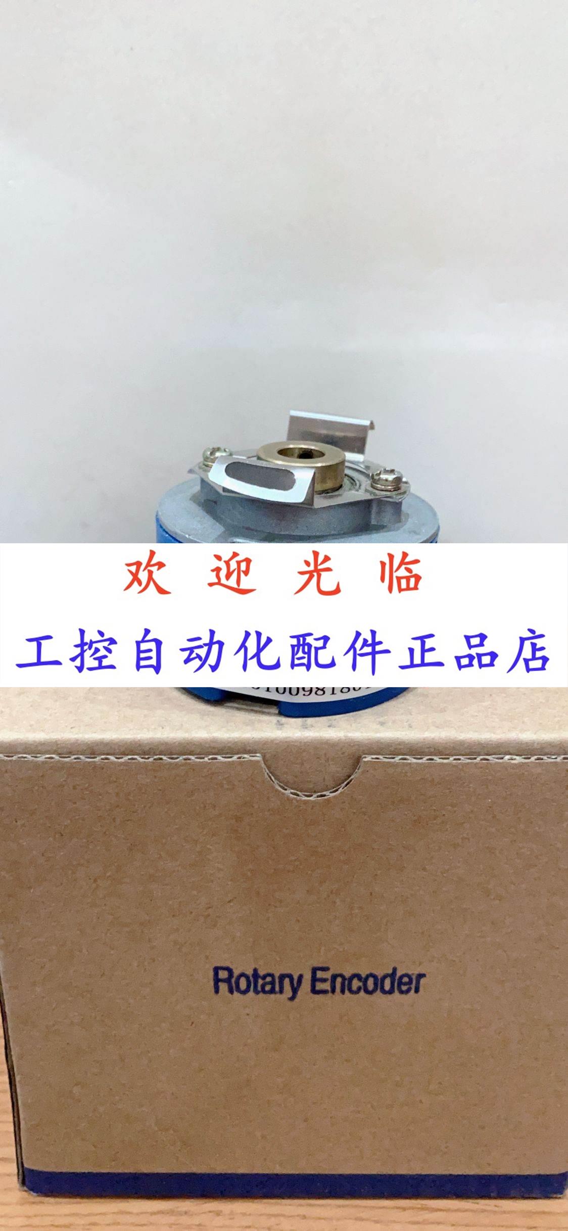 HK60-D14G05L1024PR ZKT6012-006G-360BZ3-5L TS5214N8566编码器