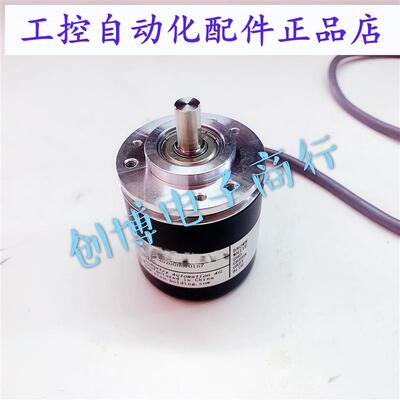 宜科光电旋转电机编码器EAB50A6GR6PPR1024