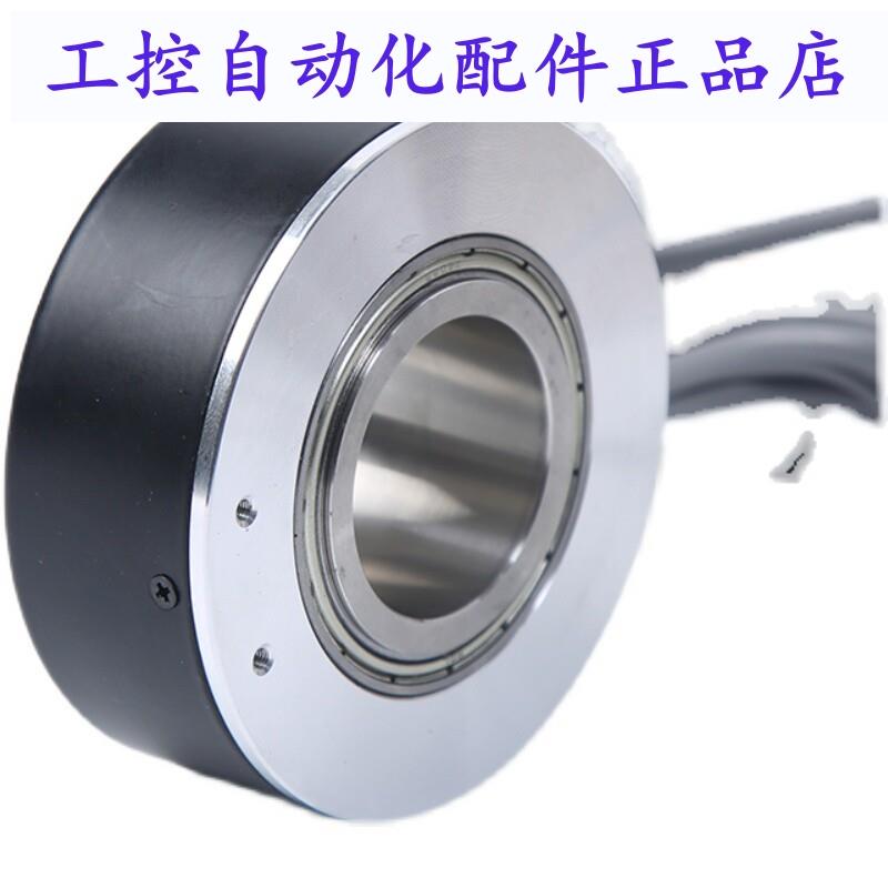 105K451024P5VL6K5850空心轴电机旋转编码器
