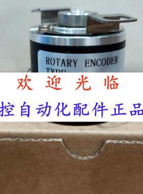 60-400360  48084-2500-5  -12-10-05  编码器