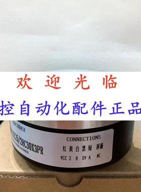 77820-25001-1-5-   2100100/ 编码器