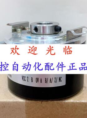 581012-1024-9-30  58-0111-1213 编码器