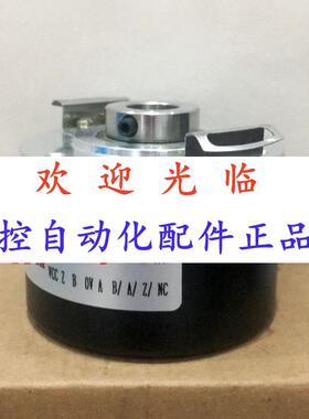 4012-100-3--24  151411  60152-600-24 编码器