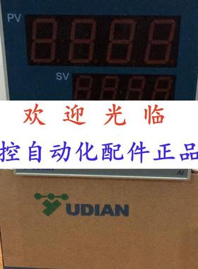 17191   -51930 -516710  -5197130 宇电