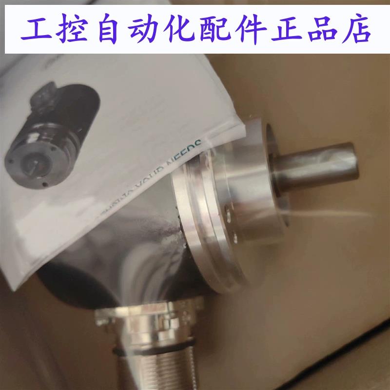 倍加福同款AVS58N011K1R0GN0013自动化单圈绝对值编码器 议价