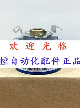 -45-409.60.5/4-05  53-1000-0-24--8 编码器