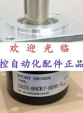 6.215-09-10243/05  -6001/113.603/  108 编码器