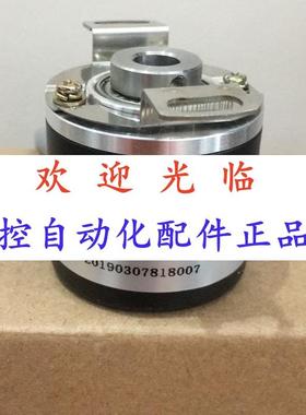 3808-001-20481-5  38082--17-5 编码器