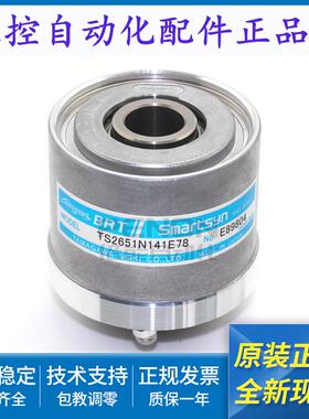 全新旋转变压器TS2651N141E78 N181E78 N111E78 N131E78