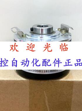 -2000- 50-125-30200031 581250-5编码器