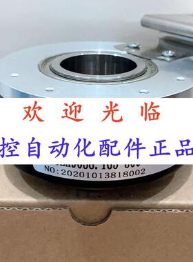 90382-100-24  8025-50-526 编码器