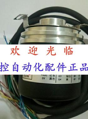 5810248/281236 582568/281236 8编码器