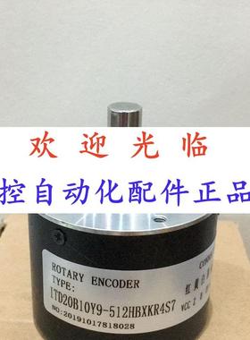 20109-51247  -89-10-2000.25-05-5编码器