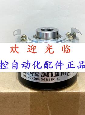 60-49  .1072429 593 9-30 1024 编码器