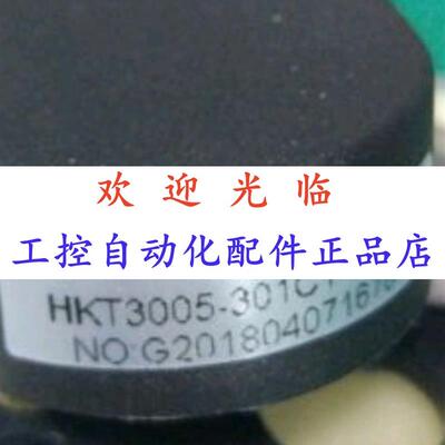 3008-001100-05  3008-301-5003-5 -200-5 编码器