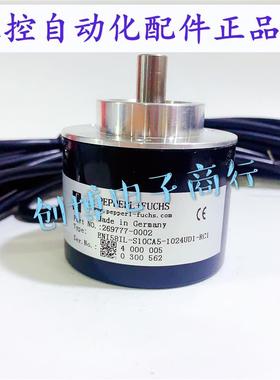 ENI58IL-S10CA5-1024UDI-RC1 光电编码器 1024 25005000UDI-RBD
