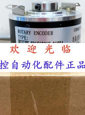 58-066-01024  22101001130  05.2425/561编码器