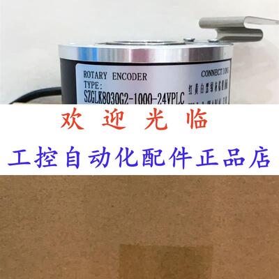 8020-2500-526  .8810248/24303 76-3100025