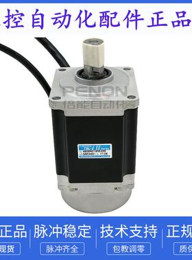 TS4603N2185E200 2190E200多摩川编码器TS4609N2185E200 2190E200