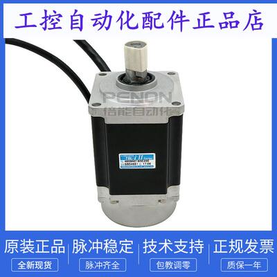 TS4603N2185E200 2190E200多摩川编码器TS4609N2185E200 2190E200