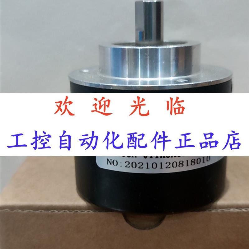 58-0111-0012  8.5000.0000.1024.026.0045  编码器