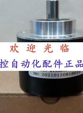 58-0111-0012  8.5000.0000.1024.026.0045  编码器