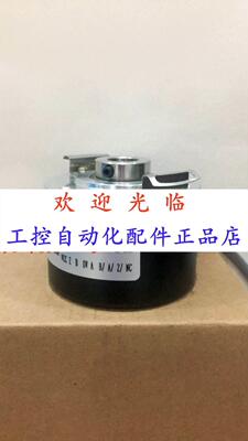 HS35F-01024HABZCC024BE100-7-T5  IEC102.12GR.1024DM01LC编码器