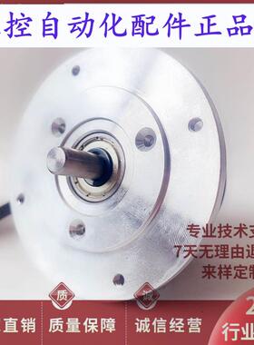 OEK1002光电旋转编码器OEK502 OEK1022002