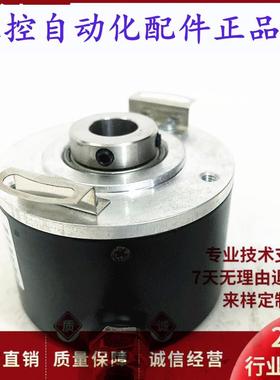 ENI58IL-H15DA5-2048UC1-RBE自动化设备光电旋转编码器